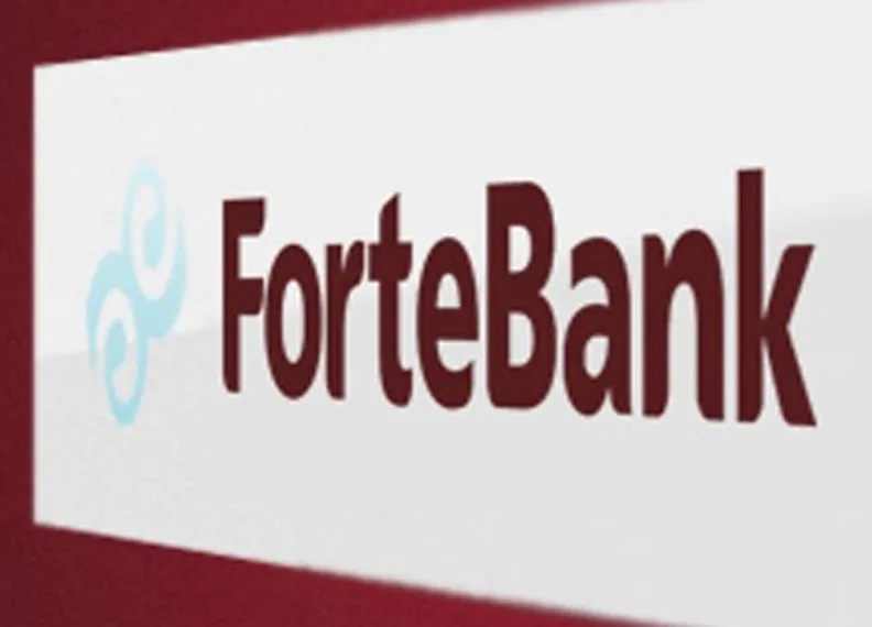 Капитал - Три объединенных банка будут называться Forte bank