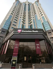 С депозита банка украли свыше 6,5 млн. тенге