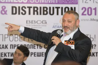 Капитал - Когда интеграция переходит в торговые войны?