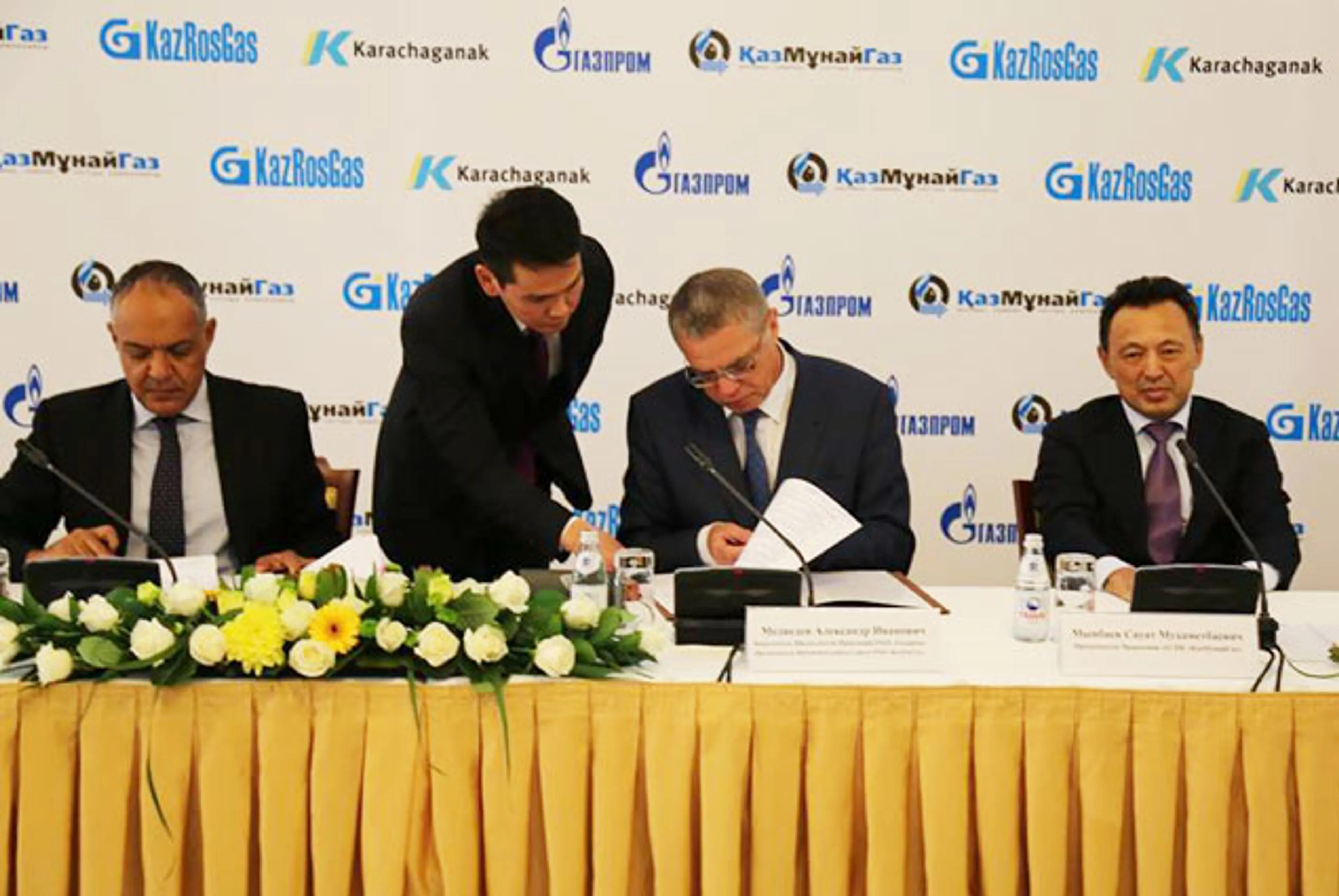 Капитал - Партнеры по Карачаганаку и КазРосГаз договорились о поставках