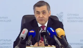 Капитал - Министерство по делам религий назвало размер зарплат имамов