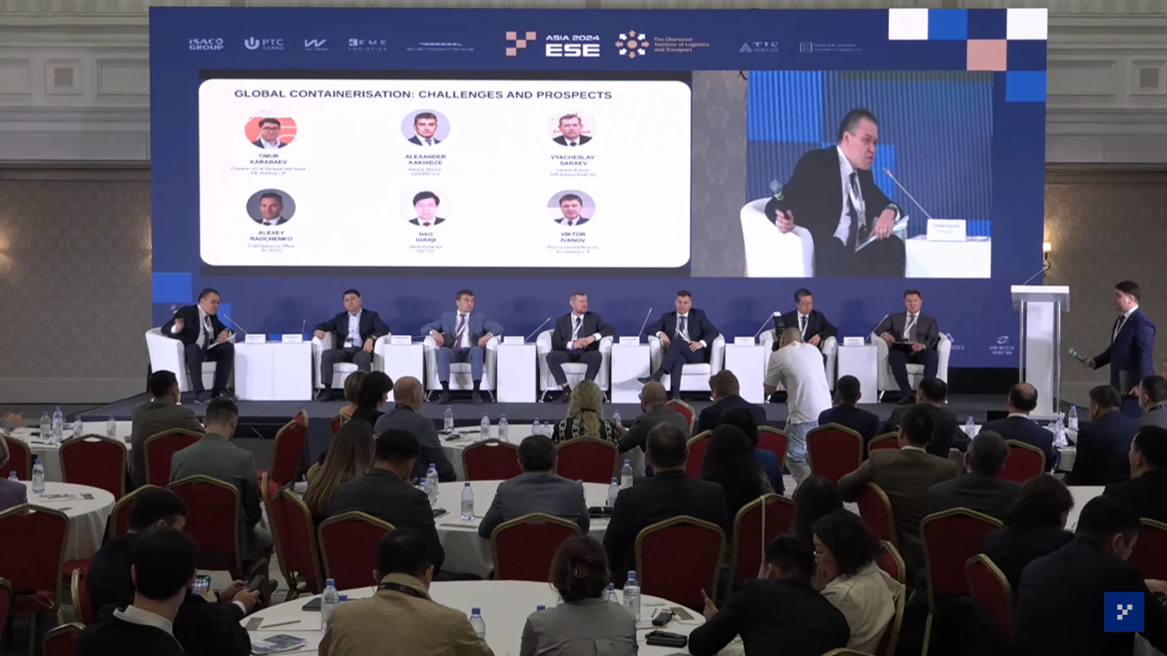 Капитал - Логистических активов в Казахстане продолжает не хватать