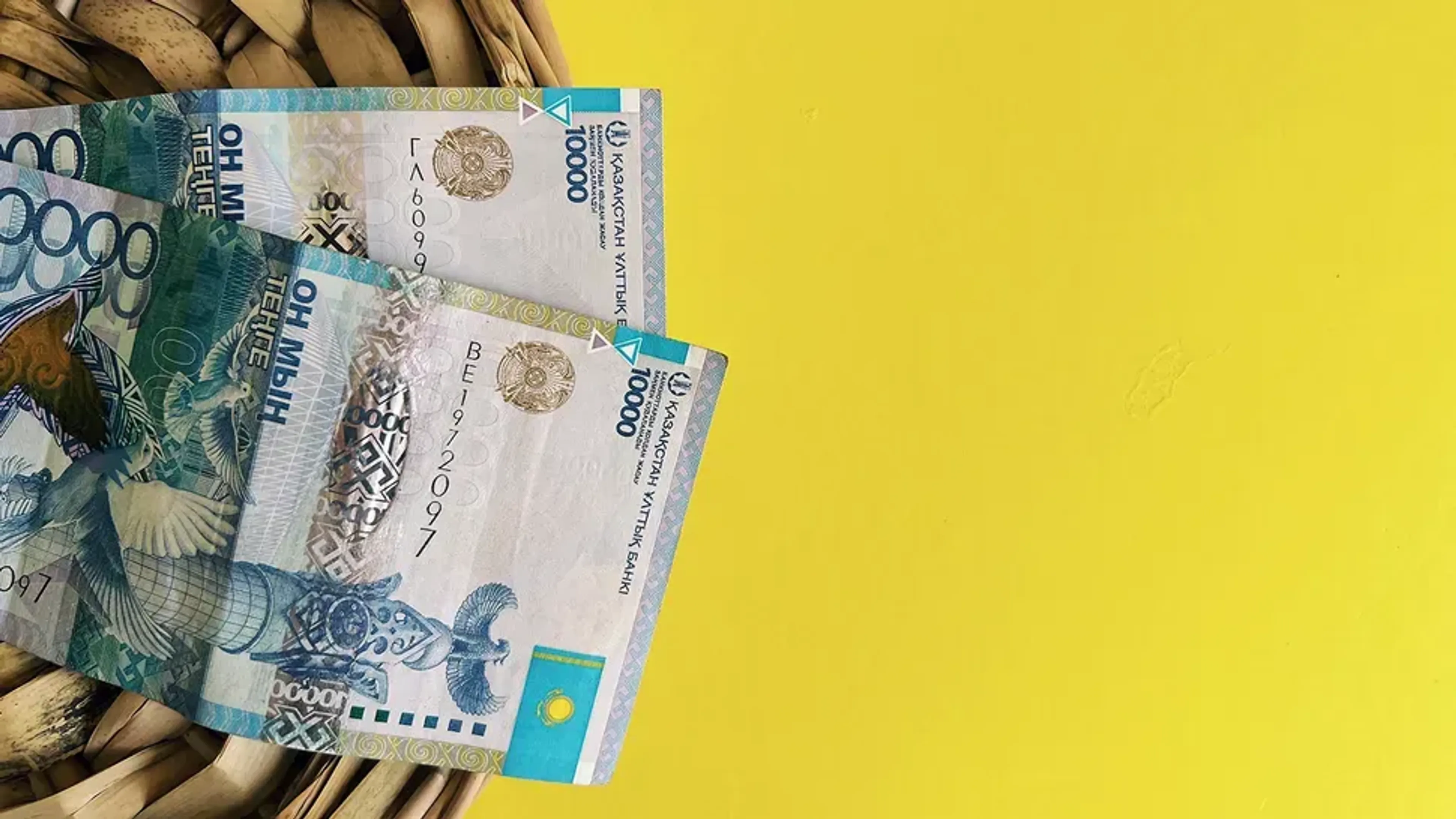 Капитал - Средневзвешенный курс доллара на бирже составил 537,55 тенге 