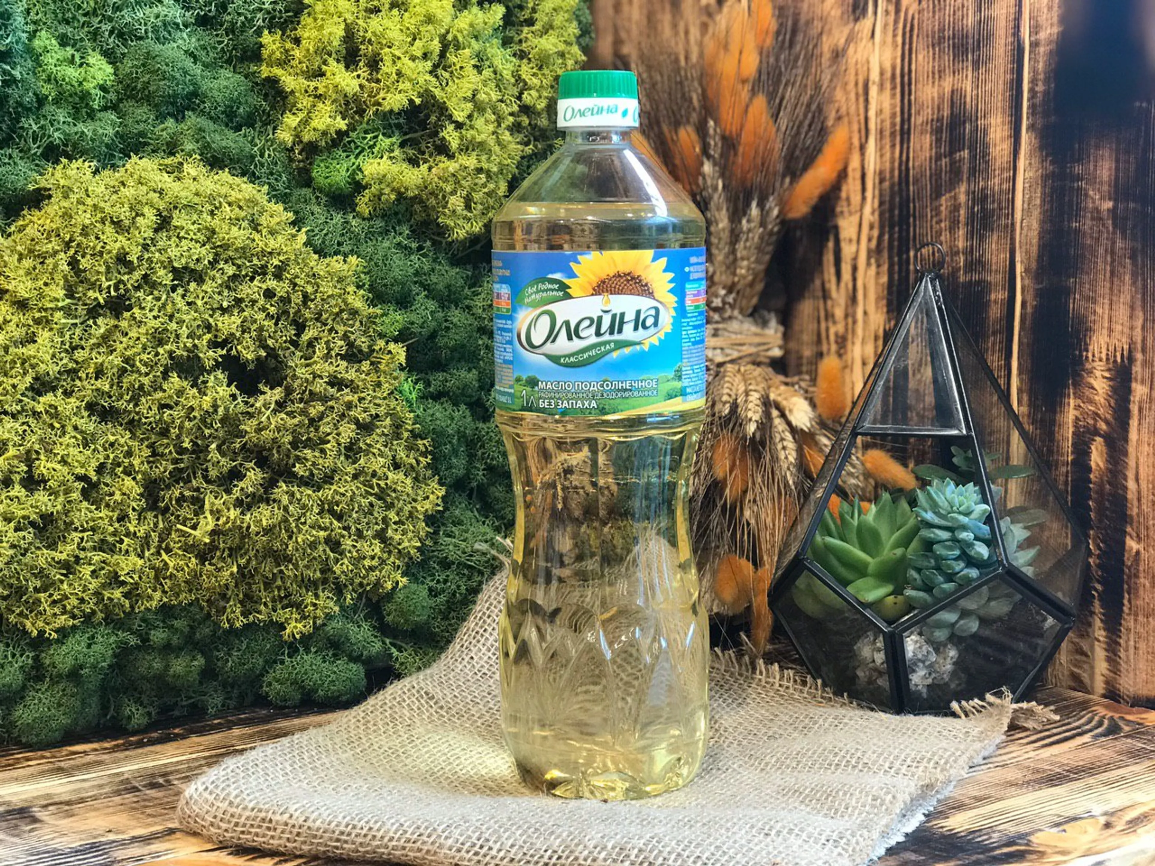 Капитал - Производитель масла «Олейна» перестрахует риски в Казахстане