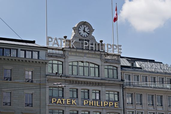 Классические модели Patek Philippe: подлинная ценность  — Материал kapital.kz