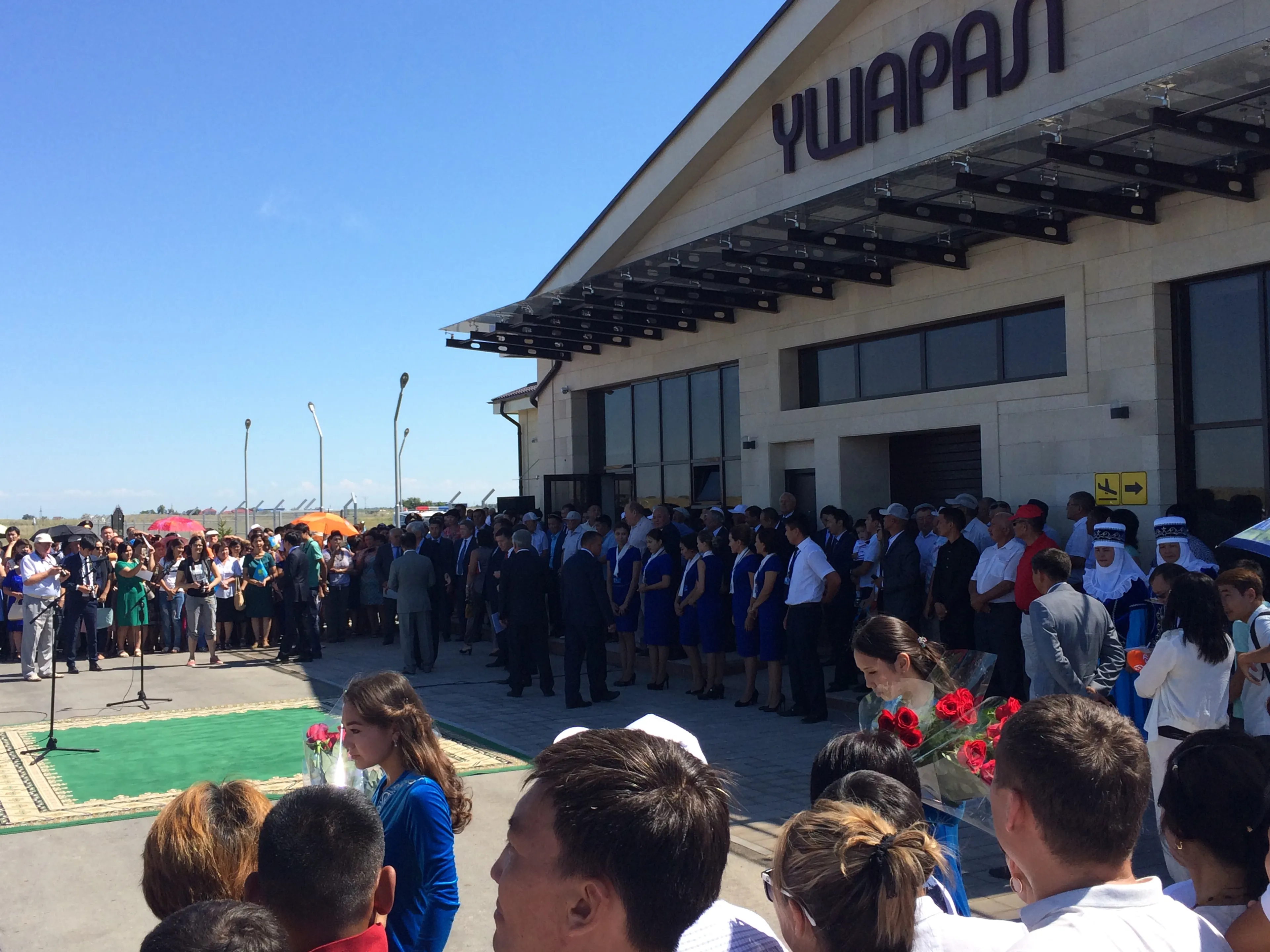 Капитал - Открылось авиасообщение Астана-Ушарал