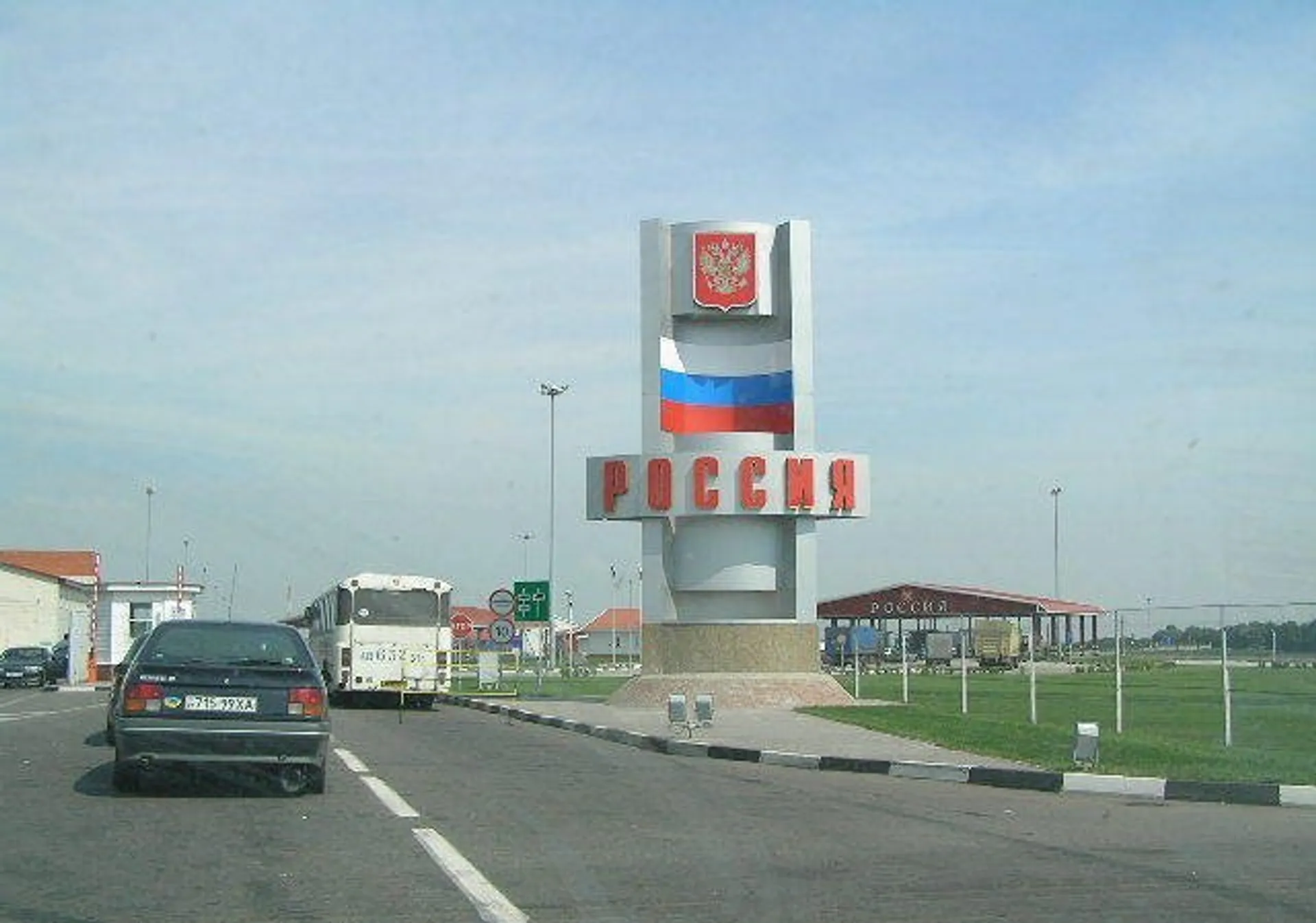 Капитал - За полгода в Россию из Казахстана переехали почти 37 тыс. человек