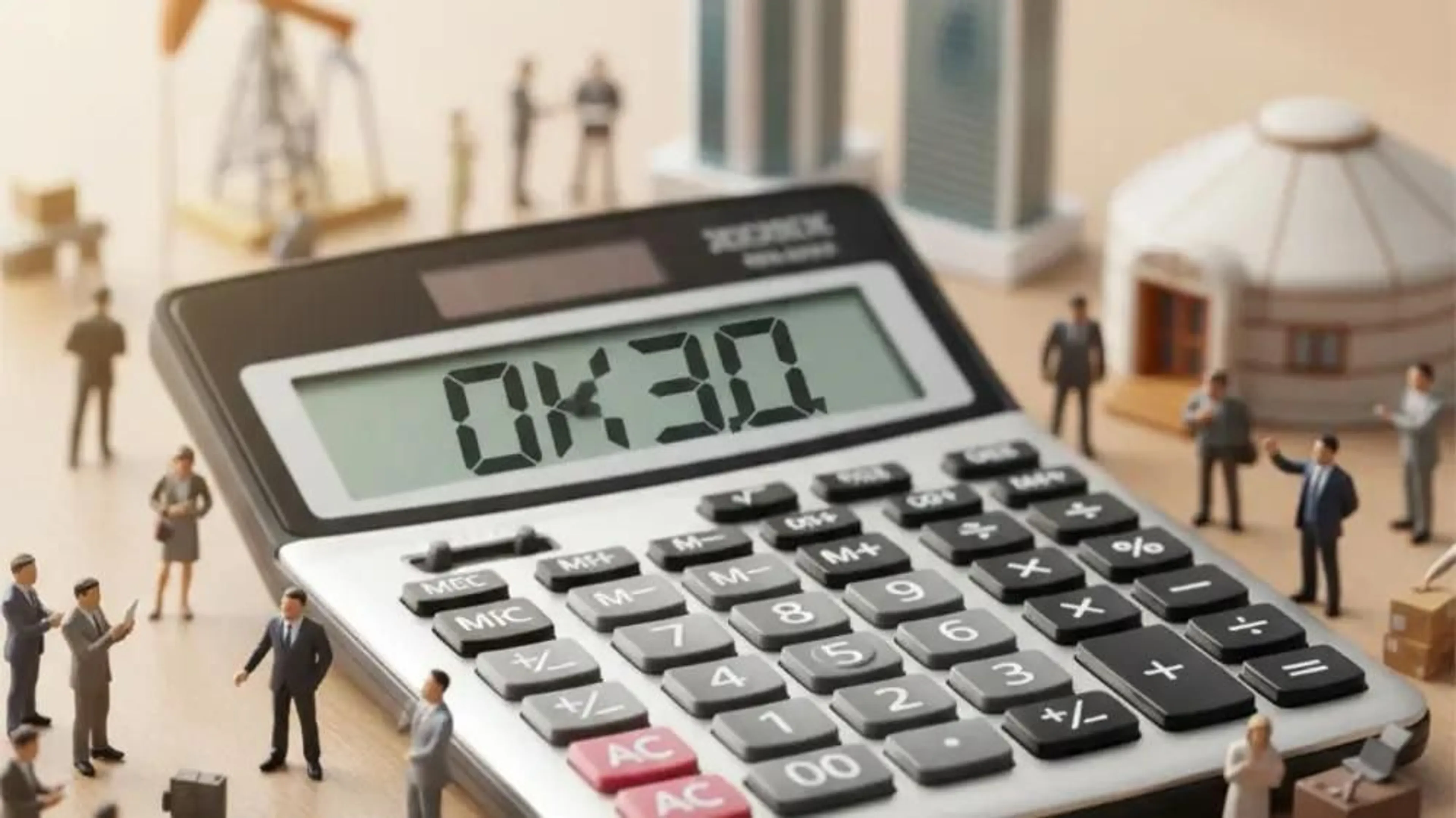 Фото: atameken.kz