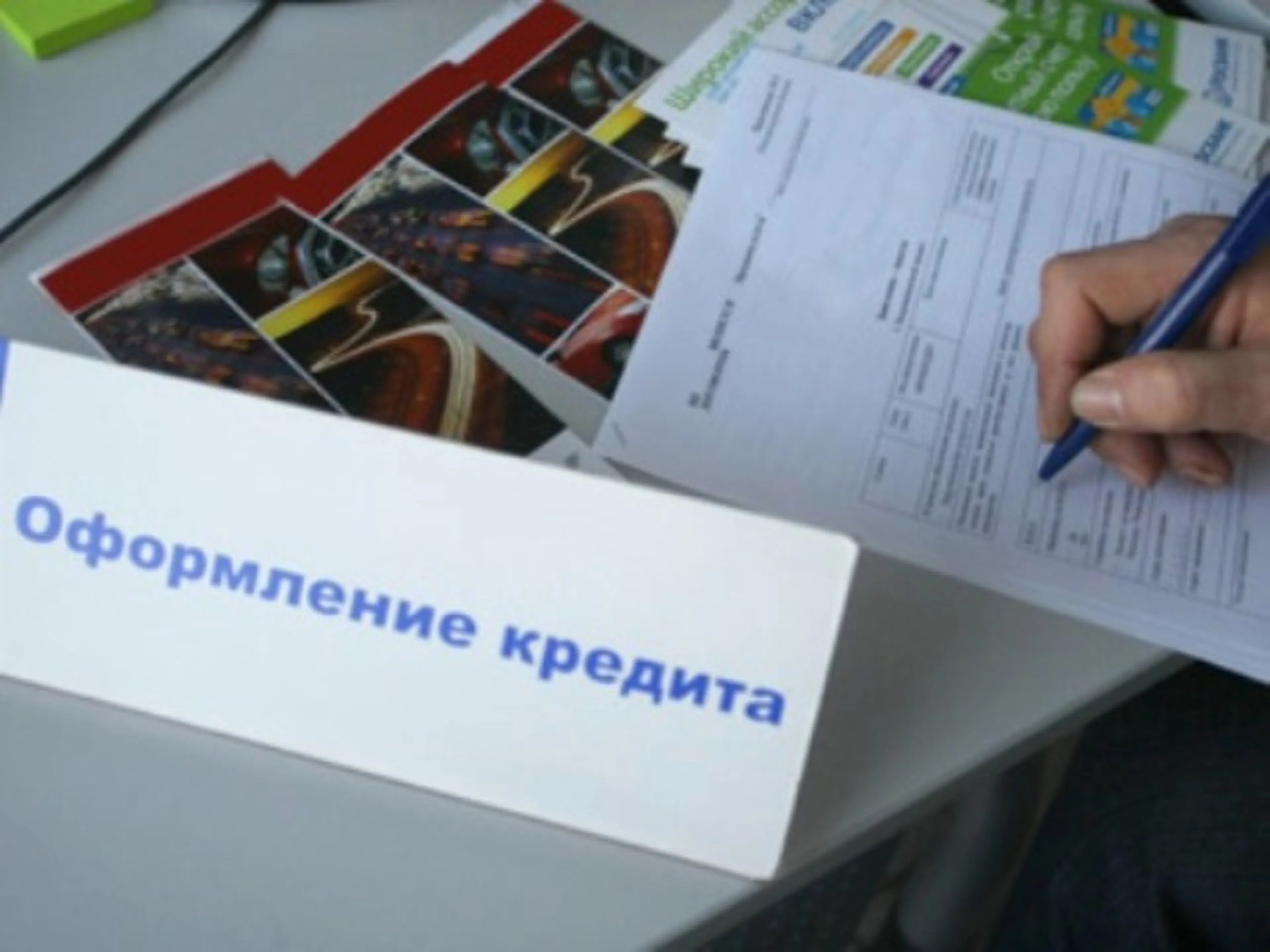 Капитал - ЖССБ отменил несколько банковских комиссий