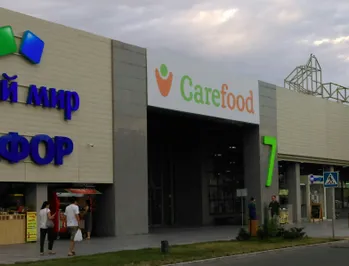 Carefood занял торговые площади Carrefour