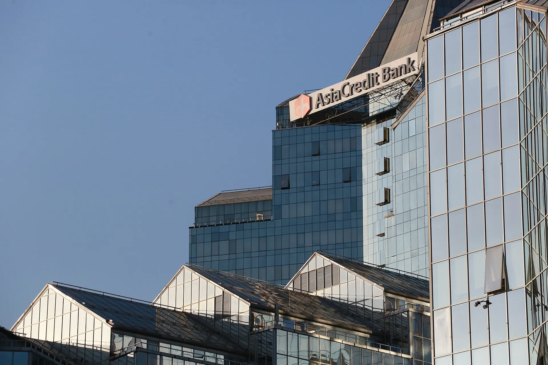 Капитал - Вкладчикам AsiaCredit Bank выплатили более 7 млрд тенге