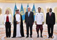 Фото: Акорда