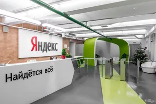 Ремонт квартиры