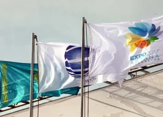 Капитал - Проведение EXPO обойдется в 1,2 млрд. евро