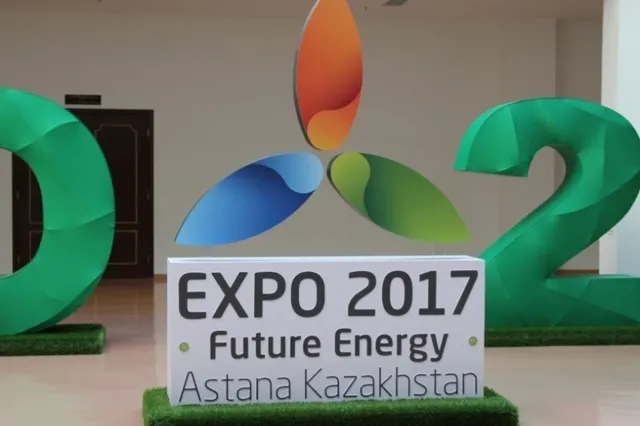 Казахстан защитил регистрационное досье EXPO-2017 в Париже