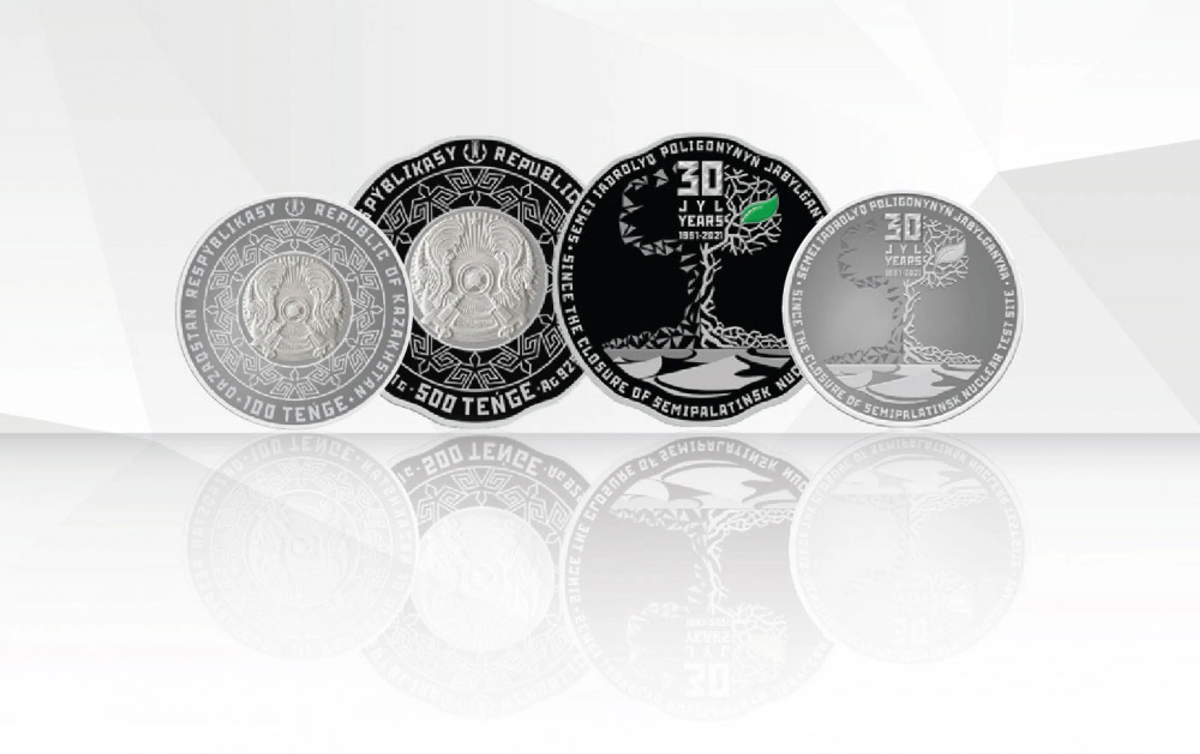 Капитал - С 3 мая поступят в продажу монеты из серии «Выдающиеся события и люди»