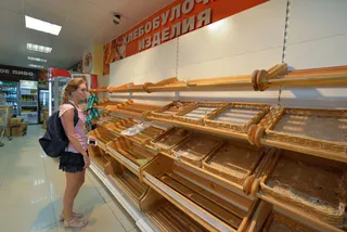 Капитал - Bloomberg заявил о конце потребительской экономики в России