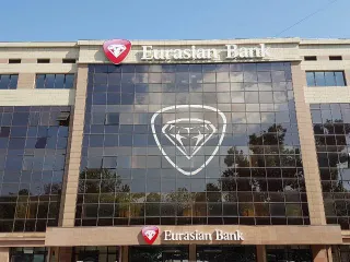 Капитал - Евразийский банк доволен результатами AQR