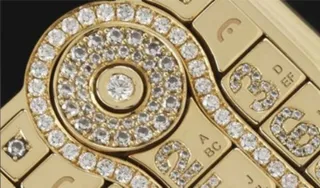 Капитал - Сотовая связь в РК подешевела на 13,3%