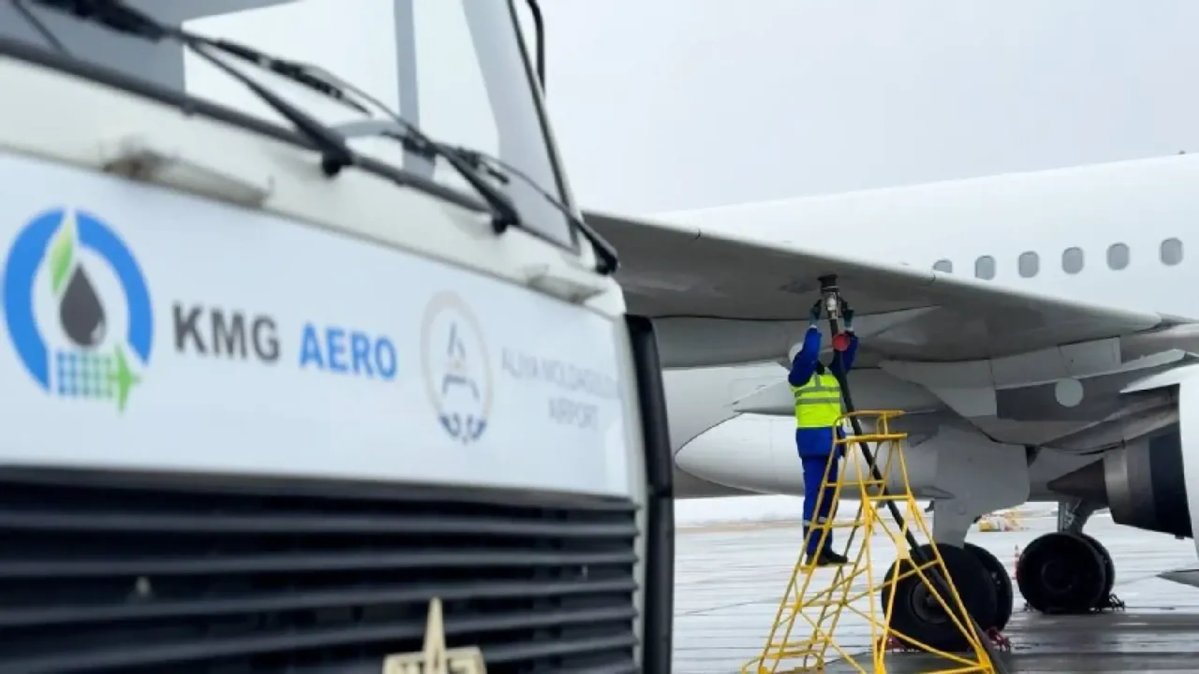 Фото: КазМунайГаз 