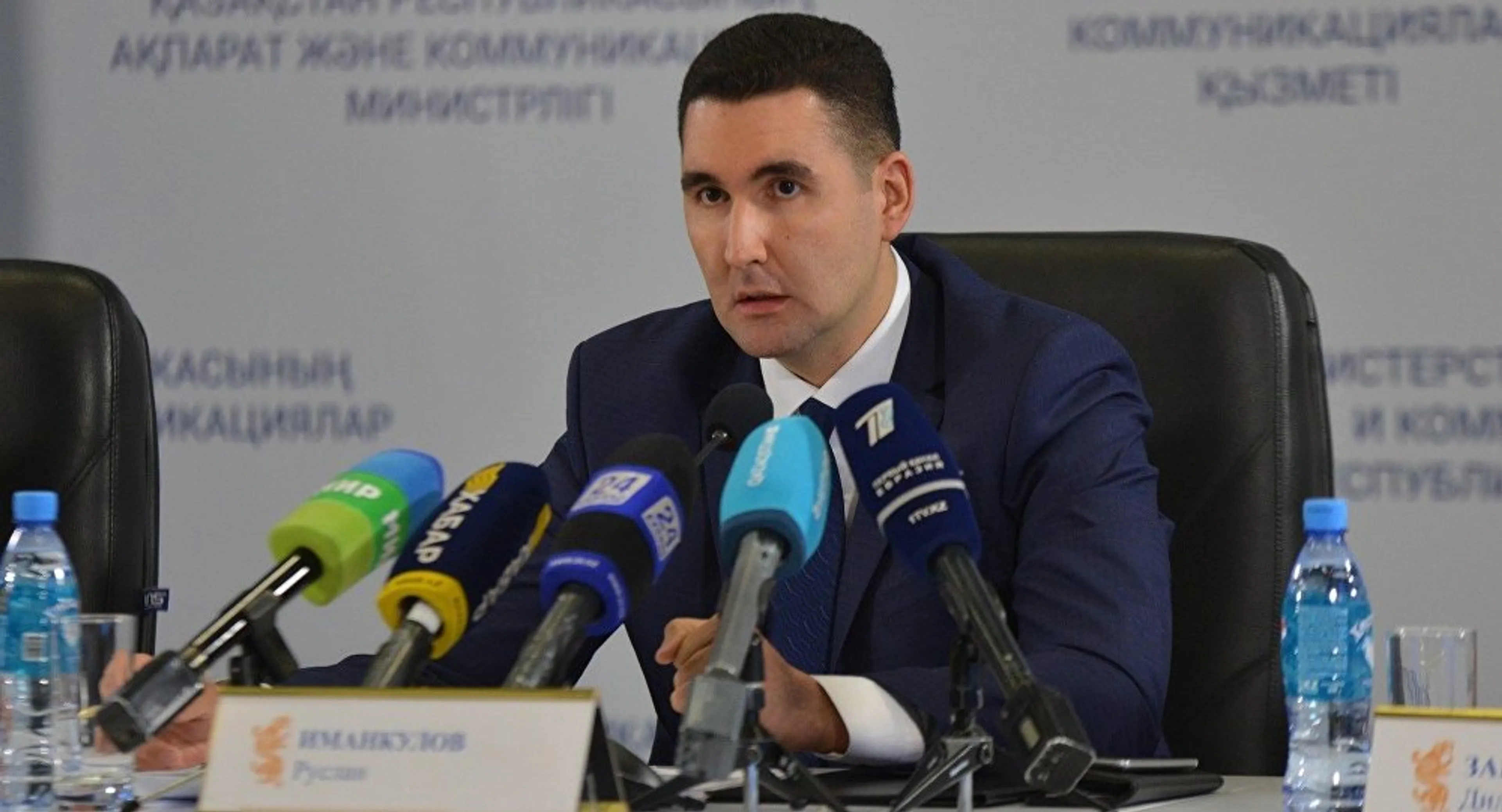 Капитал - Руслан Иманкулов стал советником главы КТЖ