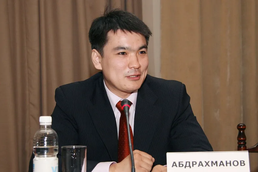 Капитал - В КФГД прокомментировали слухи о срочных депозитах