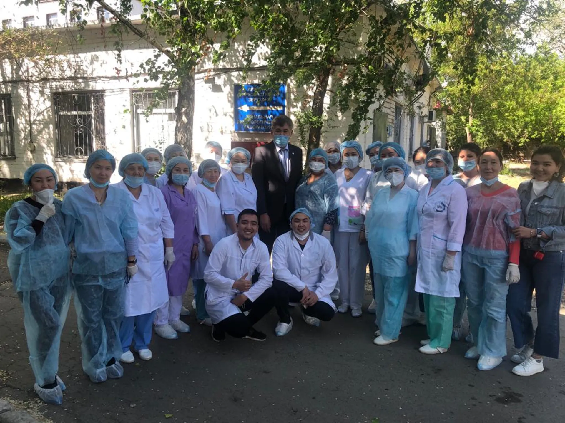 Капитал - Правила выплат сотрудникам лабораторий изменят