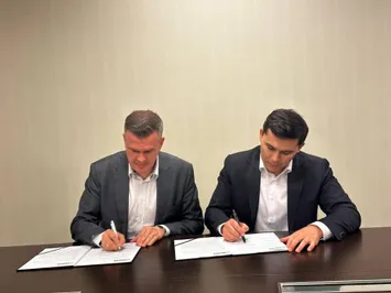 Фото: Минтуризма и спорта РК