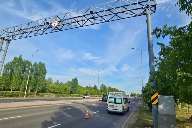 Фото: сайт министерства транспорта 