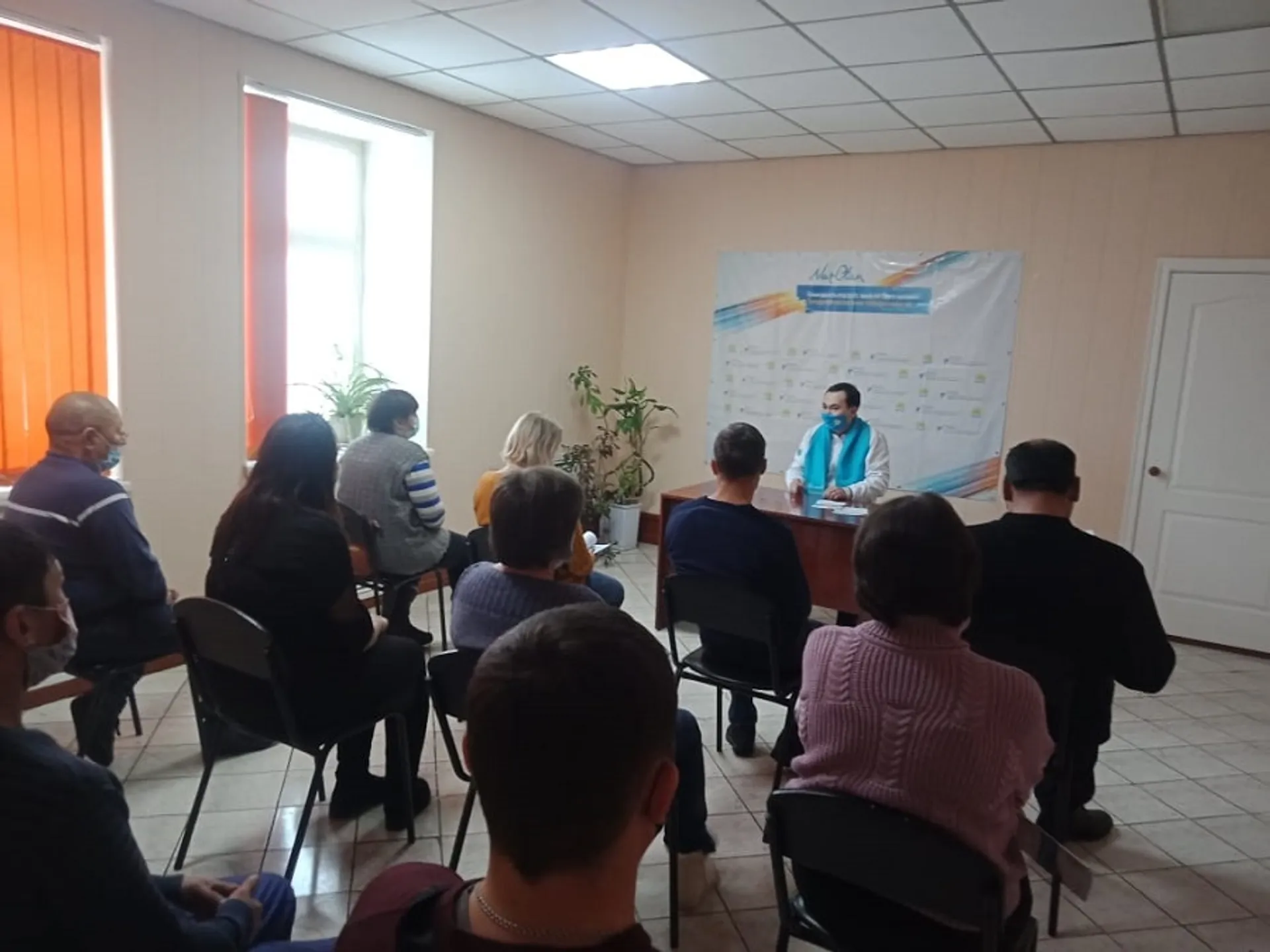 Капитал - Продолжая дело отца