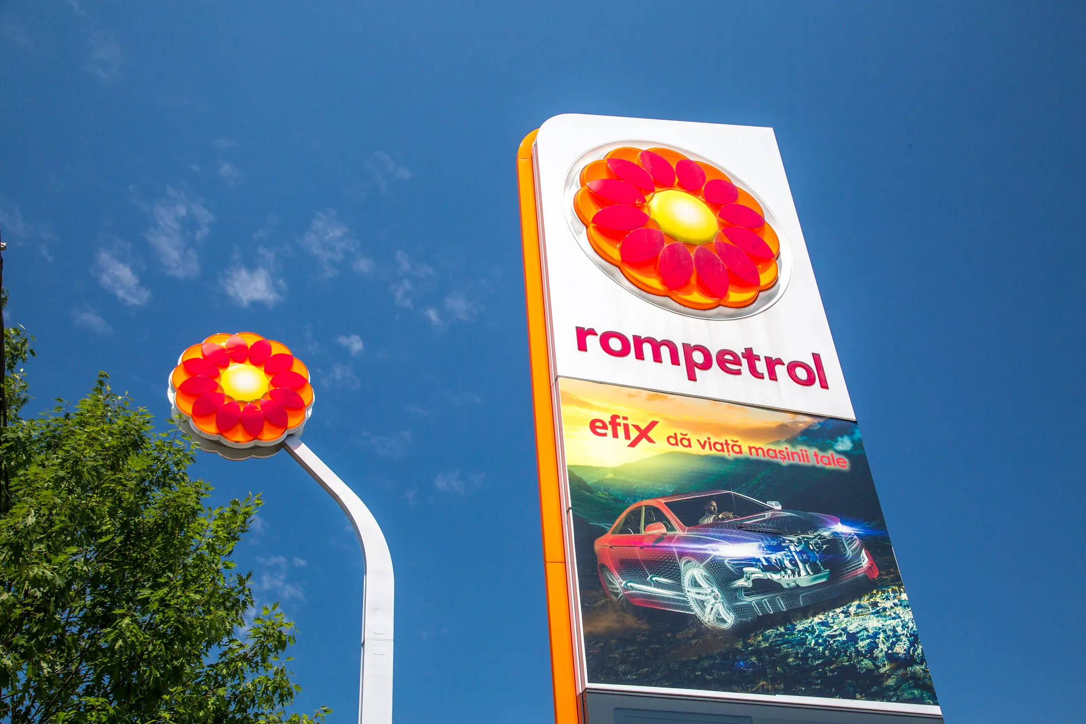 KMGI идет за мегатрендами - Image Kapital.kz