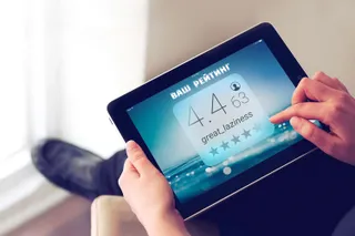 Капитал - Как социальный статус будет зависеть от лайков?