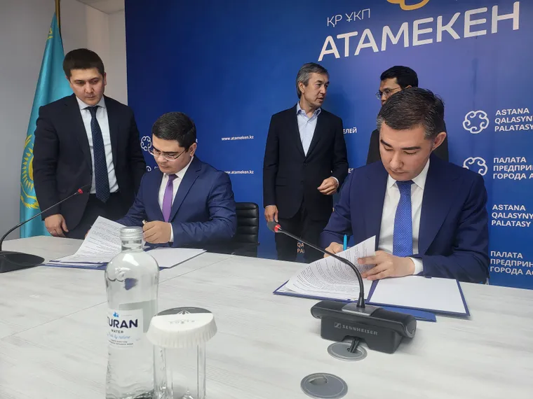 Капитал - В Астане открыли центр обслуживания предпринимателей