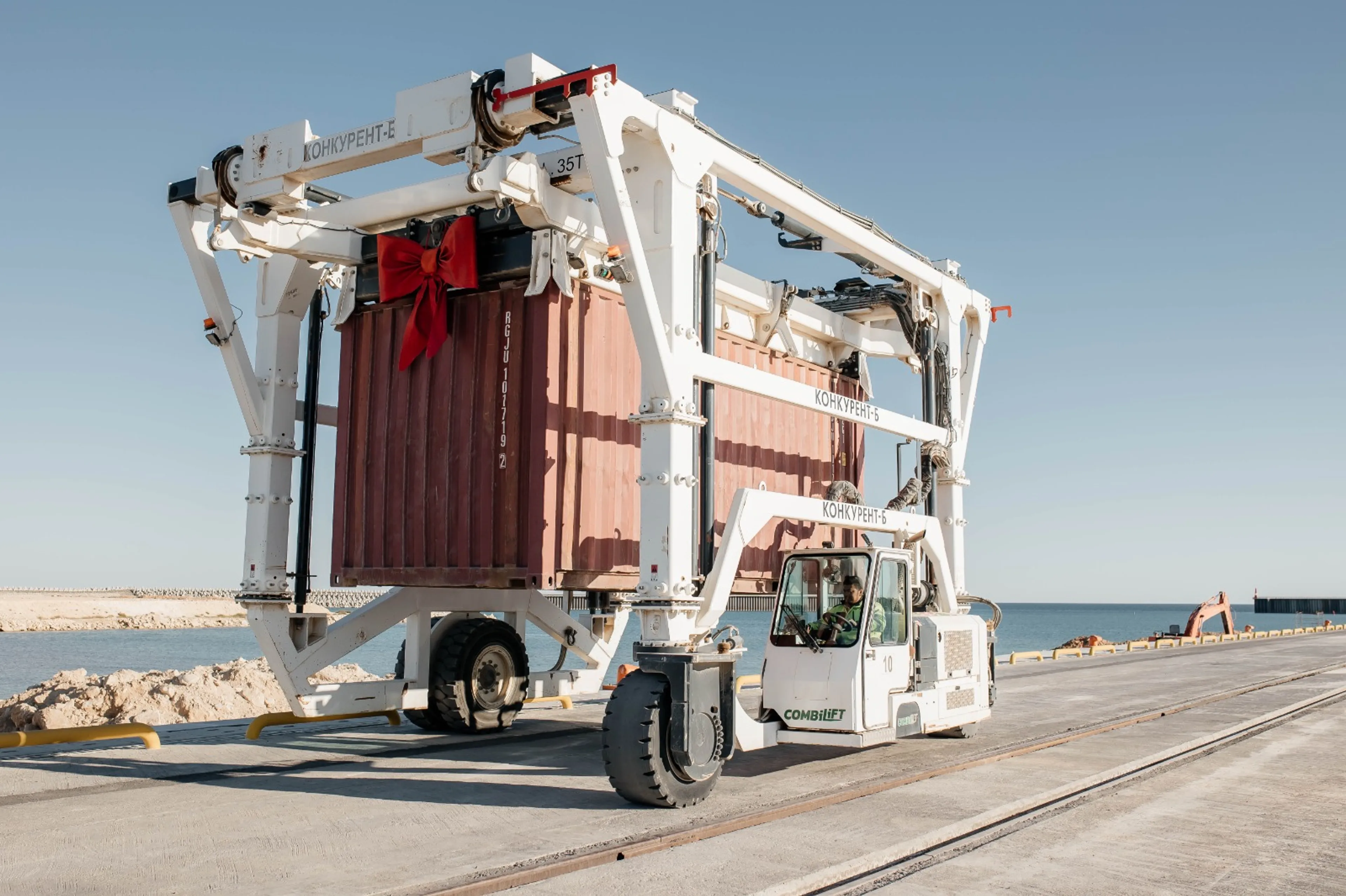 Капитал - Запущен многофункциональный терминал «Саржа»