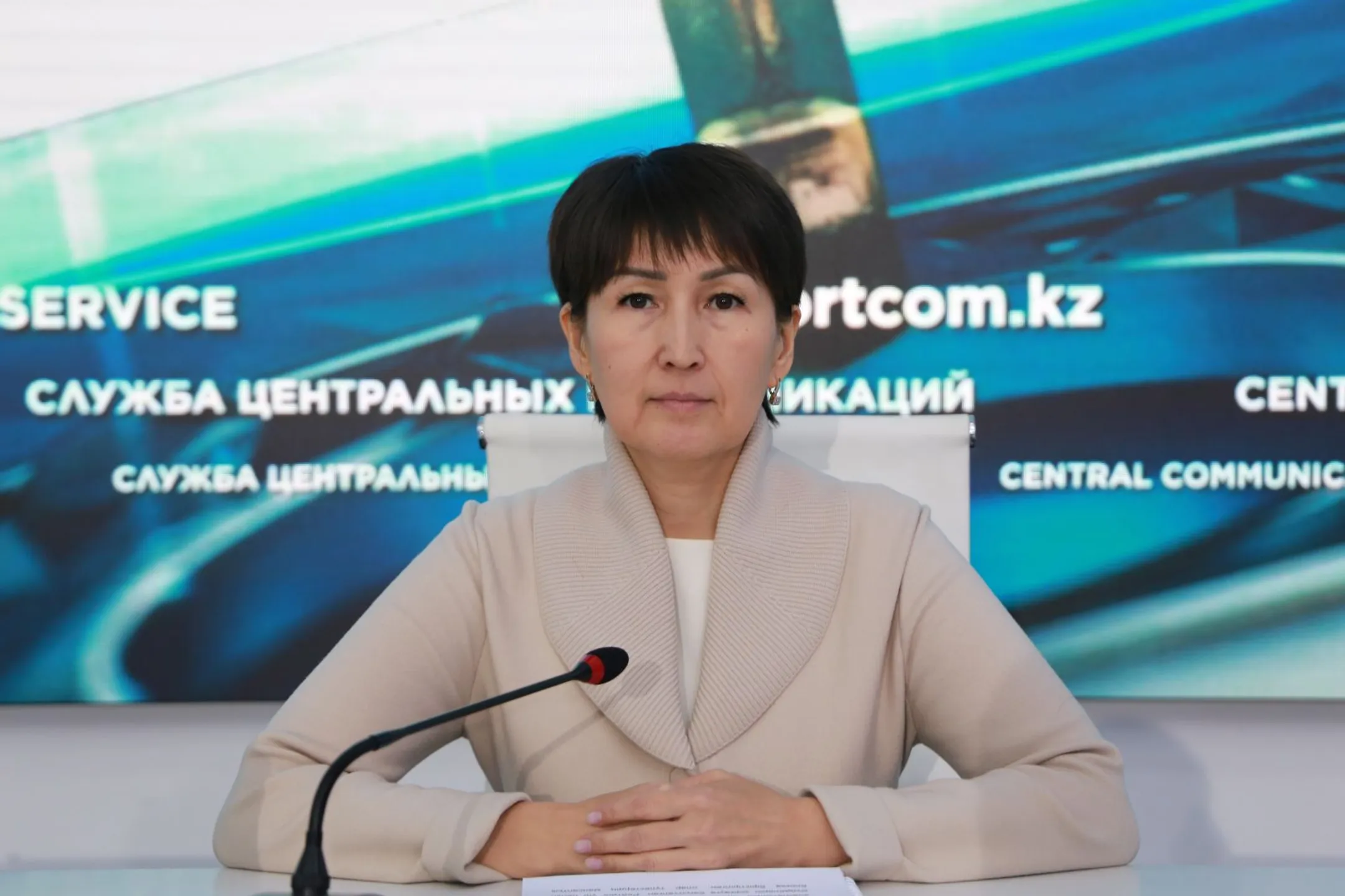 Опубликован рейтинг образовательных программ вузов - Image Kapital.kz