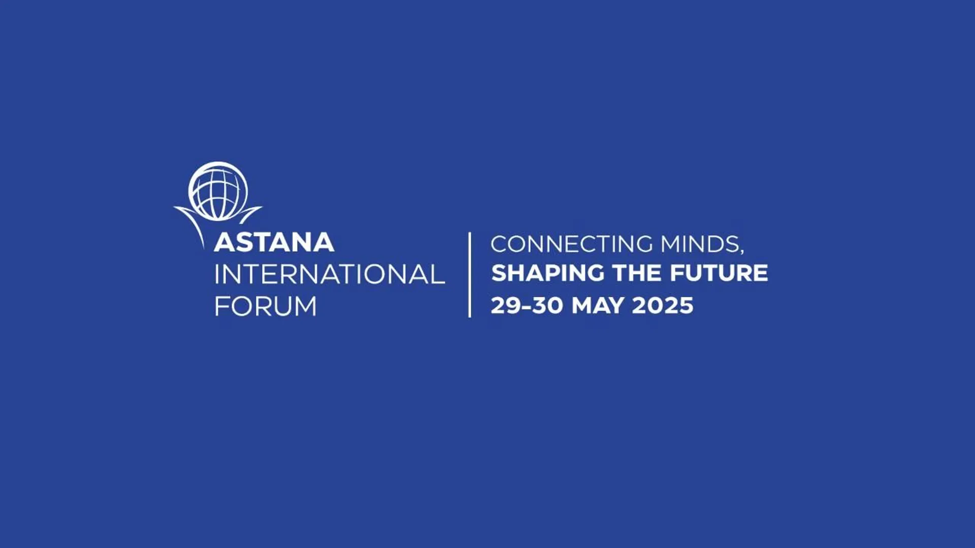 Фото: сайт министерства национальной экономики