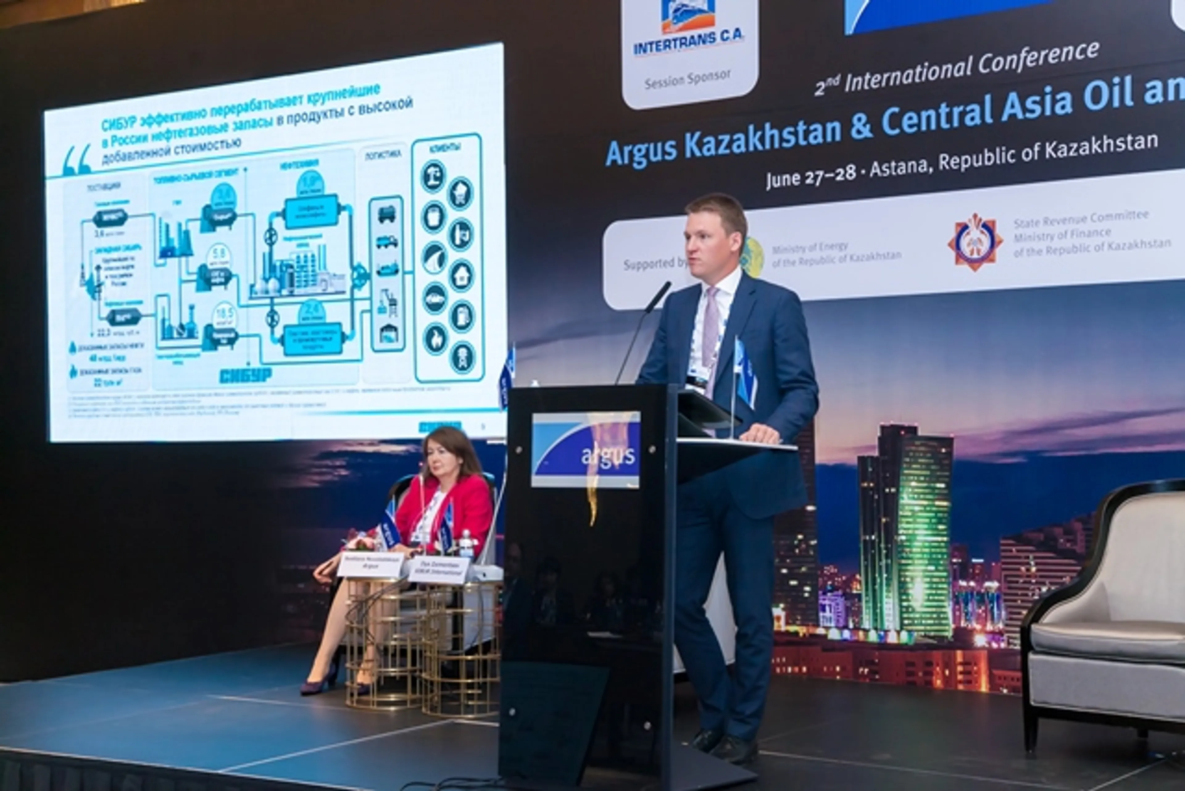 Капитал - Представители крупных нефтяных компаний встретятся в Алматы