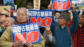 Капитал - В Токио протестуют против баз США на Окинаве