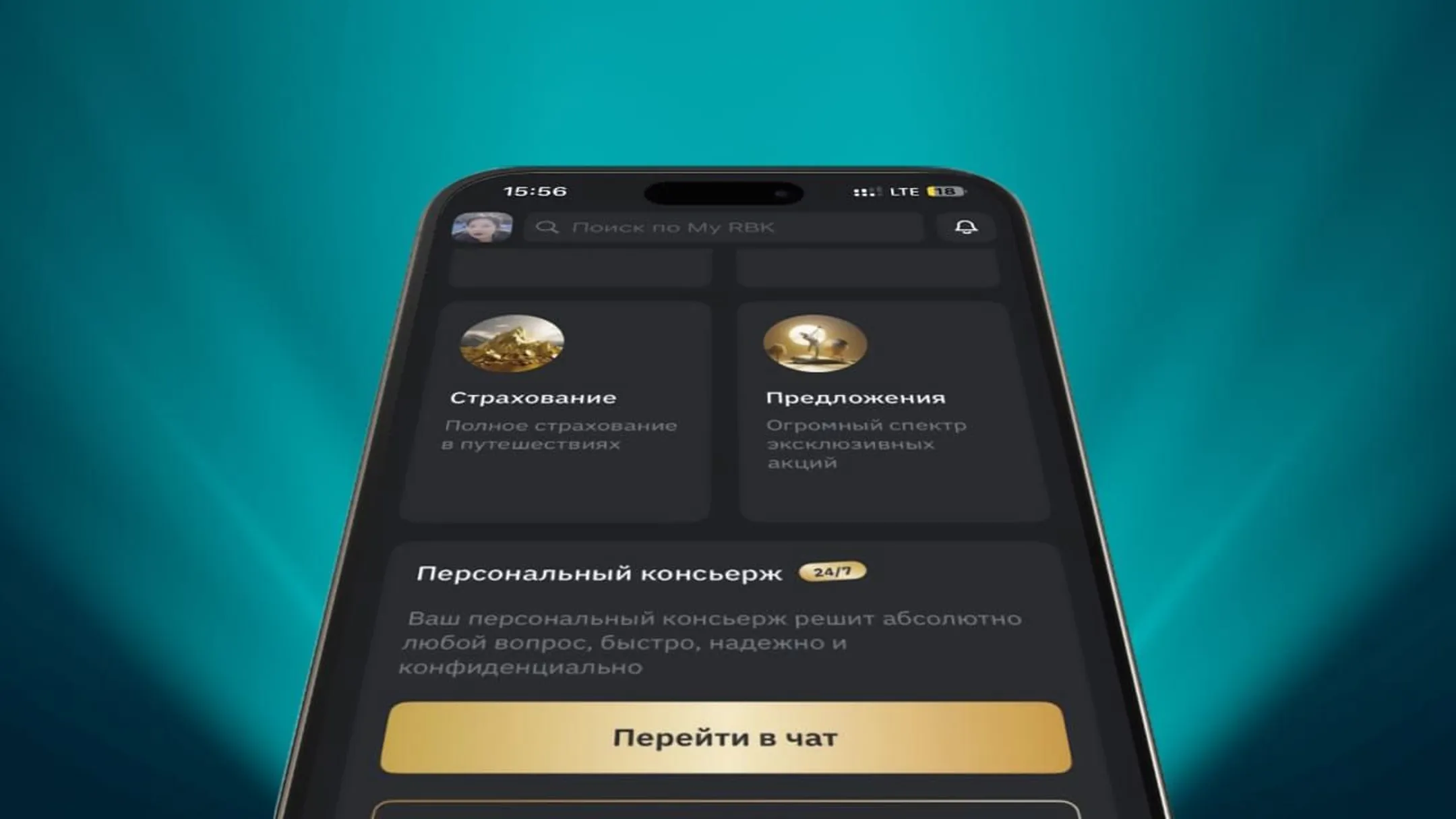 Изображение Kapital.kz