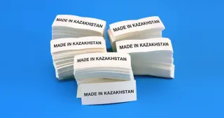 Капитал - Казахстанские торговые марки демонстрируют устойчивый рост продаж