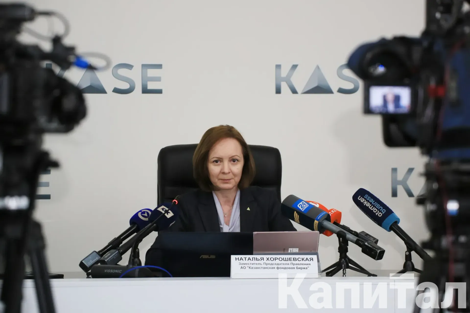 Фото: Руслан Пряников