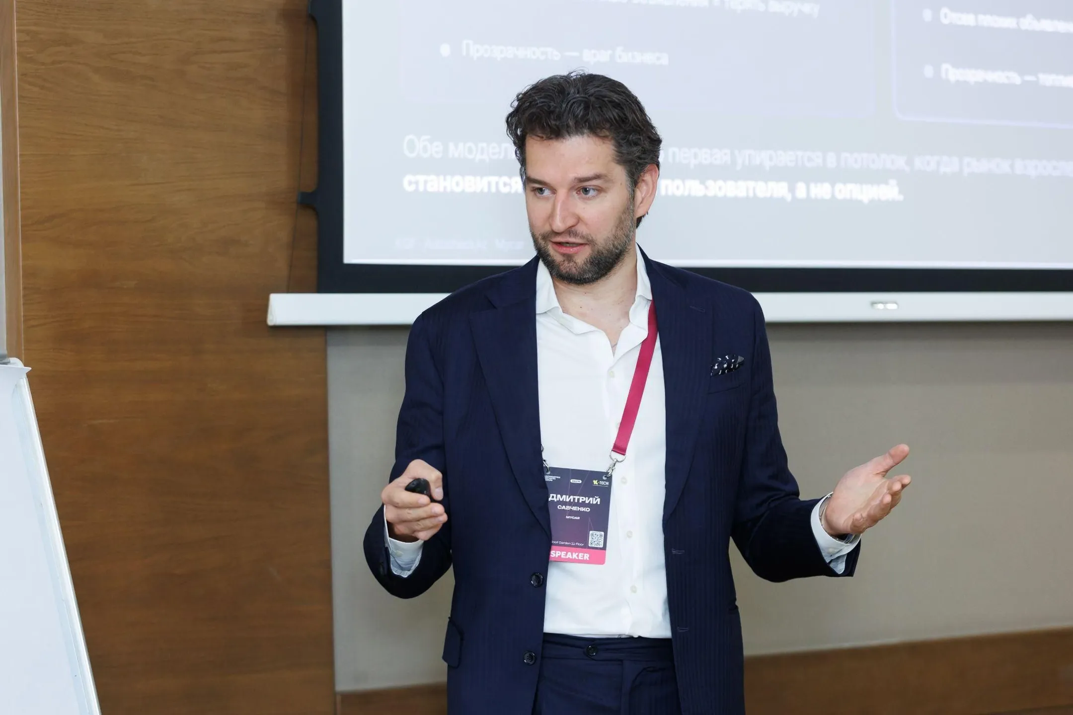 Изображение Kapital.kz