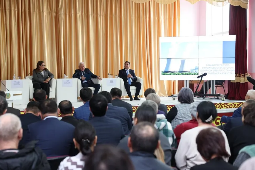 Фото: Агентство по атомной энергии