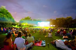 Капитал - В Алматы пройдут кинопоказы под открытым небом