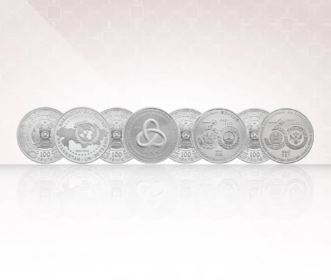 Капитал - С 3 апреля в продажу поступят еще четыре коллекционные монеты