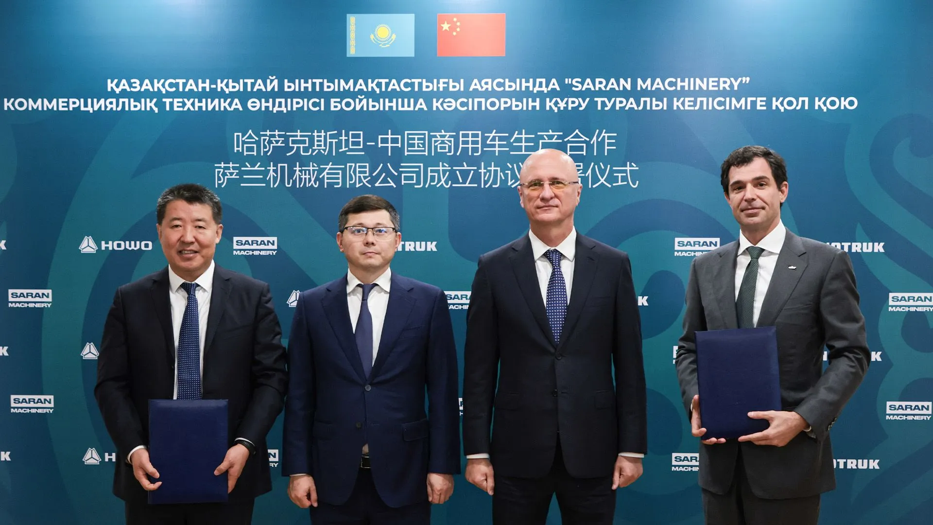 Капитал - Совместное предприятие с китайским производителем грузовиков Sinotruk создано в Казахстане