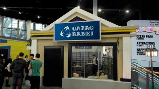 Капитал - Qazaq Banki профинансировал крупнейший в стране семейный развлекательный парк