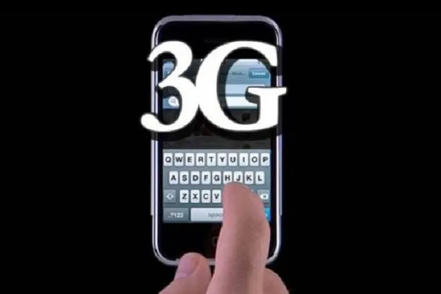 Компания Алтел закрыла 3G