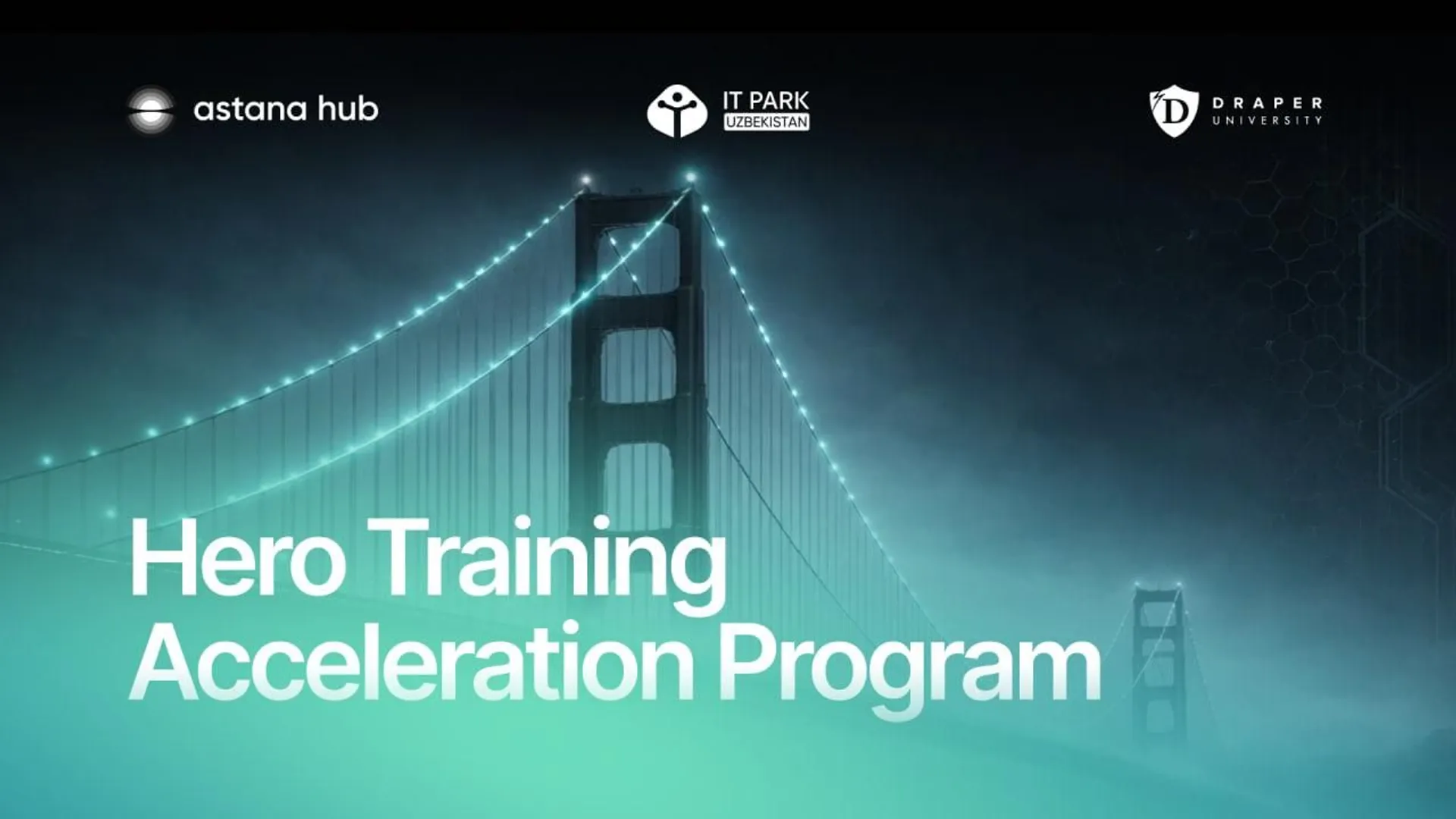 Изображение: Министерство искусственного интеллекта и цифрового развития РК 