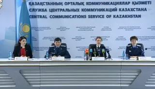 Капитал - ДВК Мухтара Аблязова признали экстремистской организацией